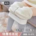 96% cotton super thick 500g lamb's wool leggings, women's autumn and winter fleece gray trousers, high-waisted warm cotton pants. 