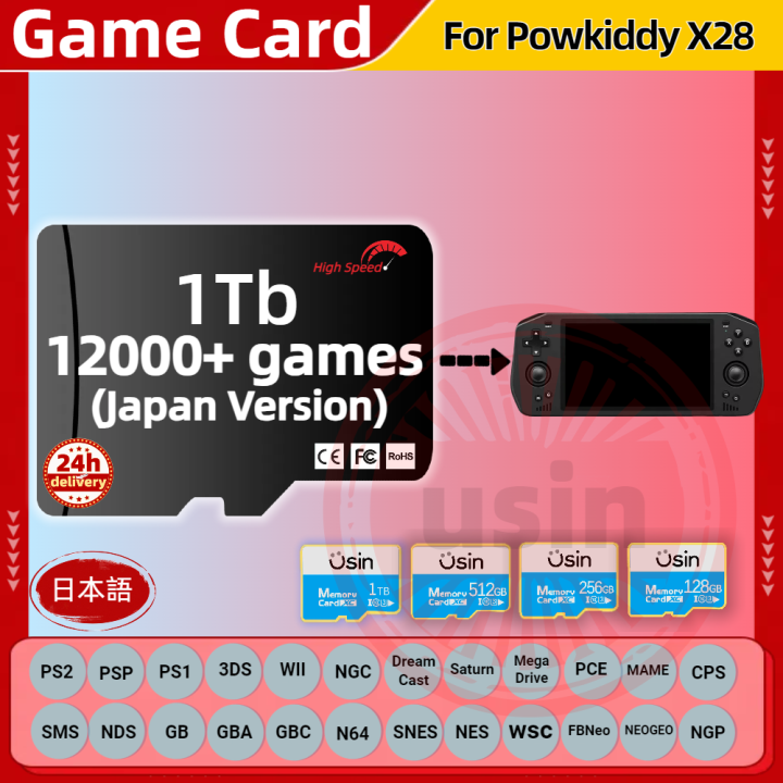 TF Game Card For Powkiddy X28 X18S Retro Games PS2 PSP PS1 Memory Android portable Handheld Gaming SD Card High Speed 1TB 512G