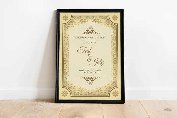 Frame Nikhanama