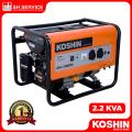 KOSHIN 2.2kVA Petrol Generator GV-3000, small generator, mini generator, home generator, 2kw generator, 1kw generator, 3kw generator.
