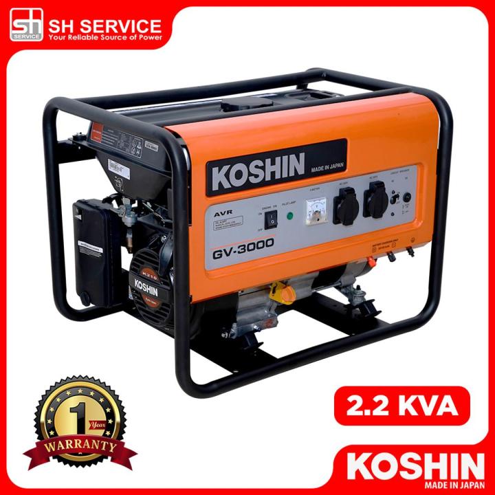 KOSHIN 2.2kVA Petrol Generator GV-3000, small generator, mini generator, home generator, 2kw generator, 1kw generator, 3kw generator