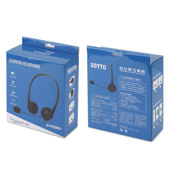 SOYTO%20SY490%20Teaching%20Office%20Network%20Class%20Student%20Education%20Computer%20Headset,%20Style:%20Double%20Ear%20Black%20Separation%20USB%20-%20Image%205