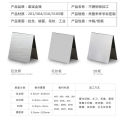 Stainless steel laser cutting processing, iron plate laser cutting, bending, welding, punching, chassis processing. 