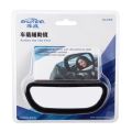 (New)SHUNWEI Car Adjustable Blind Spot Mirror Wide Angle Auxiliary Rear View Side Mirror.