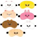 Kpop Stray Kids SKz Eye Mask World Tour MANIAC in Japan SKZ Plush Sleep Mask Kawaii Cartoon Elastic Eye Cover for Sleeping. 