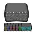 【Xiaofeng】Backlight English 2.4GHz Wireless Mini Keyboard Air Mouse Touchpad for Android TV BOX.