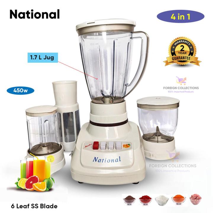National Blender, High Quality 4 in 1 Heavy Duty Exclusive 450 Watt