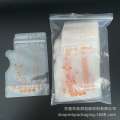 No food grade storage bag, one box for disinfection, universal 30 pieces/pack of breast milk bag.