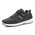 Walking shoes, spring and autumn soft soles, new travel shoes, middle-aged and elderly running, breathable couples, elderly sneakers, mom shoes.