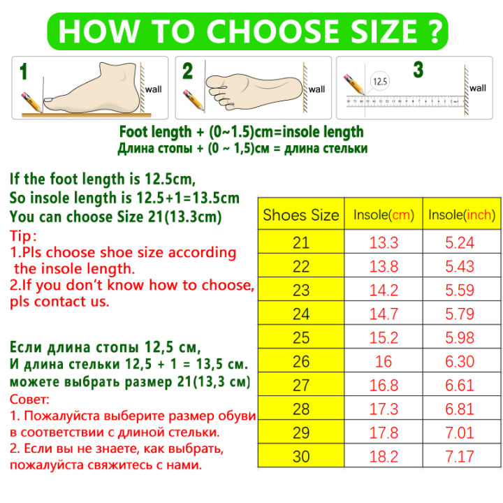 Size%2021-30%20Girl%20Glowing%20Sneakers%20Children%20Led%20Casual%20Shoes%20Boys%20Led%20Slippers%20Luminous%20Sneakers%20for%20Girls%20Wedding%20Shoes%20-%20Image%206
