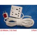 10 Meter / 32 Feet Handmade 3 port / 8 Pin Multi plug (Heavy Duty + Long lasting) Universal Socket 100% Copper 40/76 Cable.