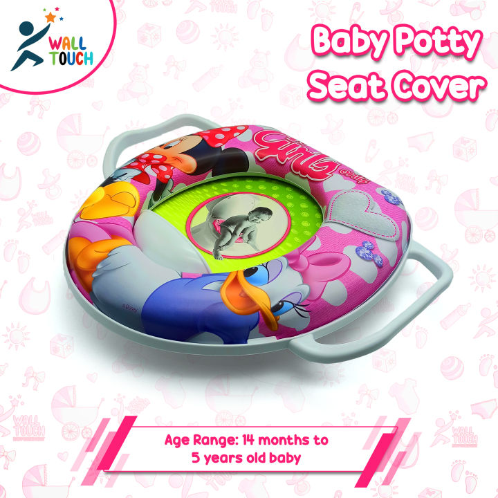 Kids%20Poty%20Toilet%20Traning%20High%20Comod%20Set%20Cover%20Suiteable%20For%20Any%20Types%20of%20High%20Comod.%20For%202-8%20Years%20Baby.%20-%20Image%206