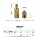 5-50pcs Hex Male to Female M2 M2.5 M3 M4 M5 M6 brass standoff spacer Hexagonal Stud Spacer Hollow lars-10mm. 