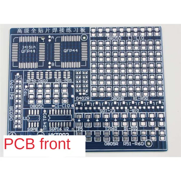 SMD%20Component%20Welding%20Practice%20Board%20DIY%20Kit%20Skill%20Training%20Board%20-%20Image%207