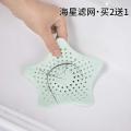 Star Design Silicone Rubber Kitchen & Bathroom Sink Filter Colander Strainer for Waste Stopper Hair Catcher (Random Colours)-1pcs. 