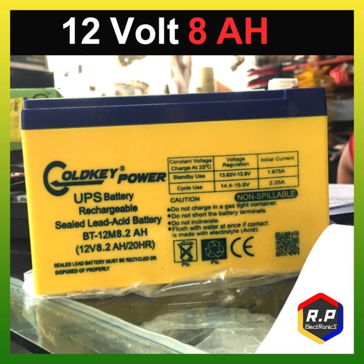 12 VOLT 8 AH UPS  RECHARGEBLE LEAD ACID BATTERY GOLDKEY