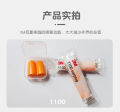 Sponge Earplugs, the Ultimate Choice for Hearing Protection, Ideal for Work or Leisure in Various Environments.. 