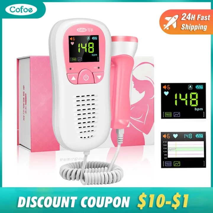Cofoe%20Doppler%20Fetal%20Heart%20Rate%20Monitor%20Ultrasound%20Baby%20Home%20Pregnant%20Sound%20Heartbeat%20Detector%20for%20Baby%20Health%20Monitor%202.0MHz%20-%20Image%203