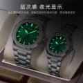 CHENXI 8222 Luxury Stainless Steel Wristwatch Quartz Waterproof Luminous Men Watches Reloj Hombre часы мужские наручные.
