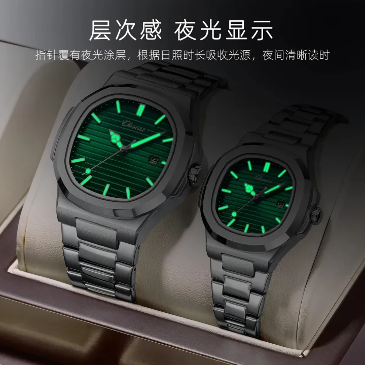 CHENXI%208222%20Luxury%20Stainless%20Steel%20Wristwatch%20Quartz%20Waterproof%20Luminous%20Men%20Watches%20Reloj%20Hombre%20%D1%87%D0%B0%D1%81%D1%8B%20%D0%BC%D1%83%D0%B6%D1%81%D0%BA%D0%B8%D0%B5%20%D0%BD%D0%B0%D1%80%D1%83%D1%87%D0%BD%D1%8B%D0%B5%20-%20Image%206