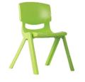 Smile Baby Chair - Ak.ij.
