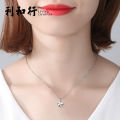 s999 sterling silver necklace women's Korean version fashion lucky glossy four-leaf clover pendant clavicle chain jewelry factory direct sales.