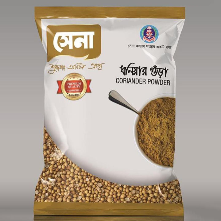 Sena%20Coriander%20Powder%20-%20200gm%20-%20Image%203