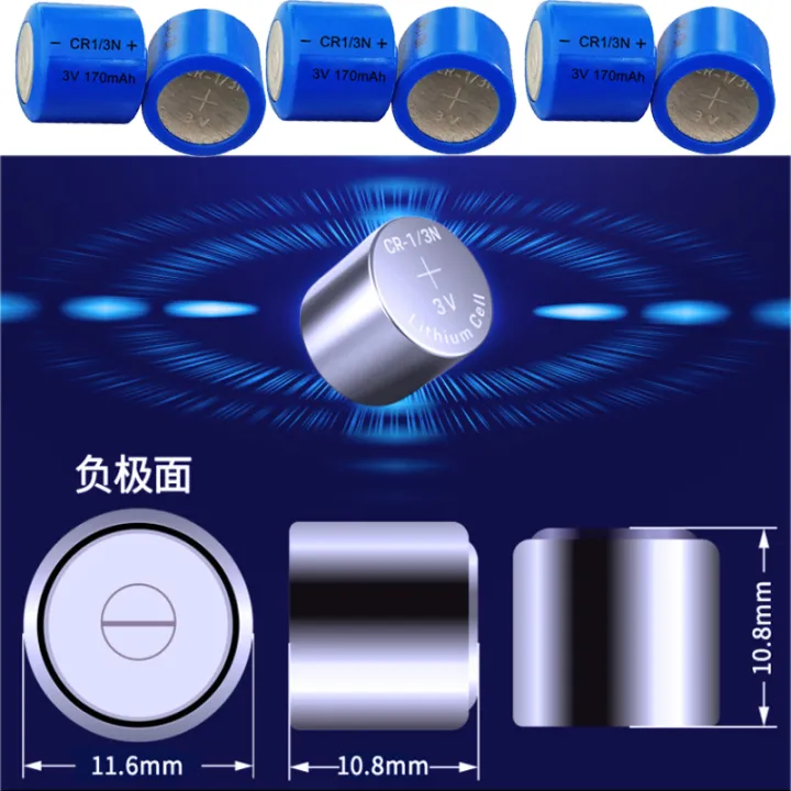 4pcs%20NEW%20CR1/3N%20CR-1/3N%203V%20lithium%20battery%20DL1/3N%20CR1/3%201/3N%20CR13N%20CR13%2013N%20Glucose%20camera%20battery%20Moscow%20Warehouse%20Stock%20-%20Image%205