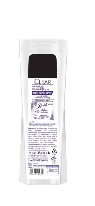 Clear%20Shampoo%20Complete%20Active%20Care%20Anti%20Dandruff%20170ml%20-%20Image%203