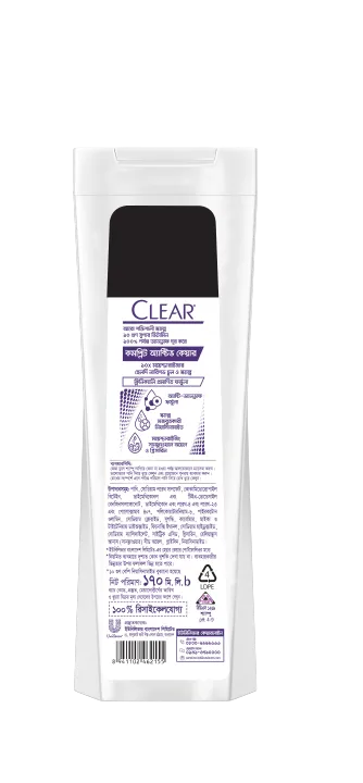 Clear%20Shampoo%20Complete%20Active%20Care%20Anti%20Dandruff%20170ml%20-%20Image%203