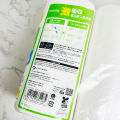 Kitchen Paper Oil-Absorbing Absorbent Thickened Tissue 100*2 Roll Lazy Rag Disposable Kitchen Wet and Dry Dual Use. 