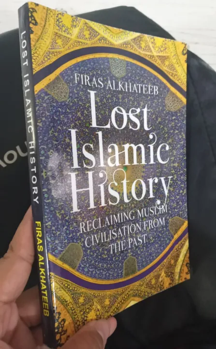 Lost%20Islamic%20History%20by%20Firas%20Alkhateeb%20-%20Image%209