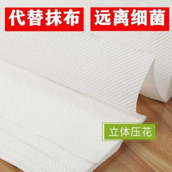 Kitchen%20Ventilator%20Oil-Absorbing%20Sheets%20Kitchen%20Paper%20Oil-Absorbing%20Sheets%20Hand%20Paper%20Kitchen%20Tissue%20Thickened%20Hotel%20Hand%20Cleaning%20-%20Image%203