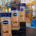 Vaseline Intensive Care Cocoa Radiant Body Gel Oil 200ml | International.