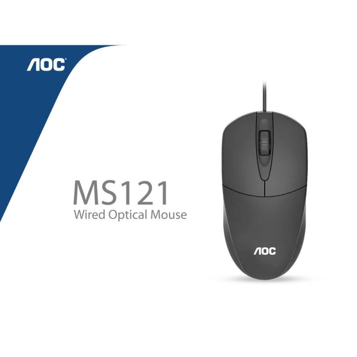 AOC%20MS121%20WIRED%20USB%20OPTICAL%20SENSOR%20GAMING%20MOUSE%20WITH%20FINE%20SURFACE%20&%20RUBBER%20SCROLLER%20%E2%80%93%201200%20DPI%20-%20Image%202