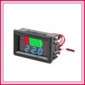 12V Battery Capacity & Charging Level Indicator with Voltmeter Module. 