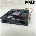 Cooling Fan ~ 5  inch DC 12 Volt E-Star Cooling Fan - 2 pin (Thin). 
