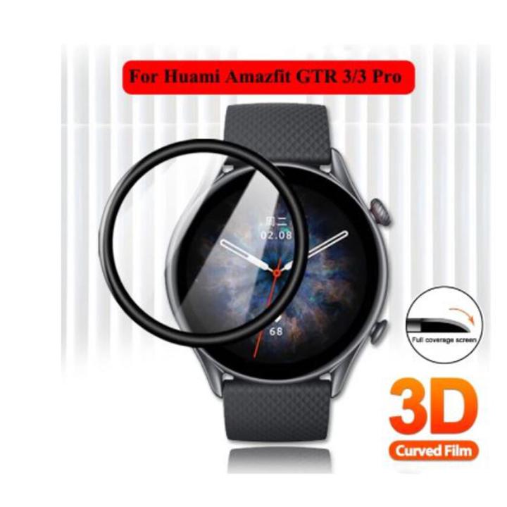 Amazfit GTR 3 Smartwatch Screen Protector Only Full Glass