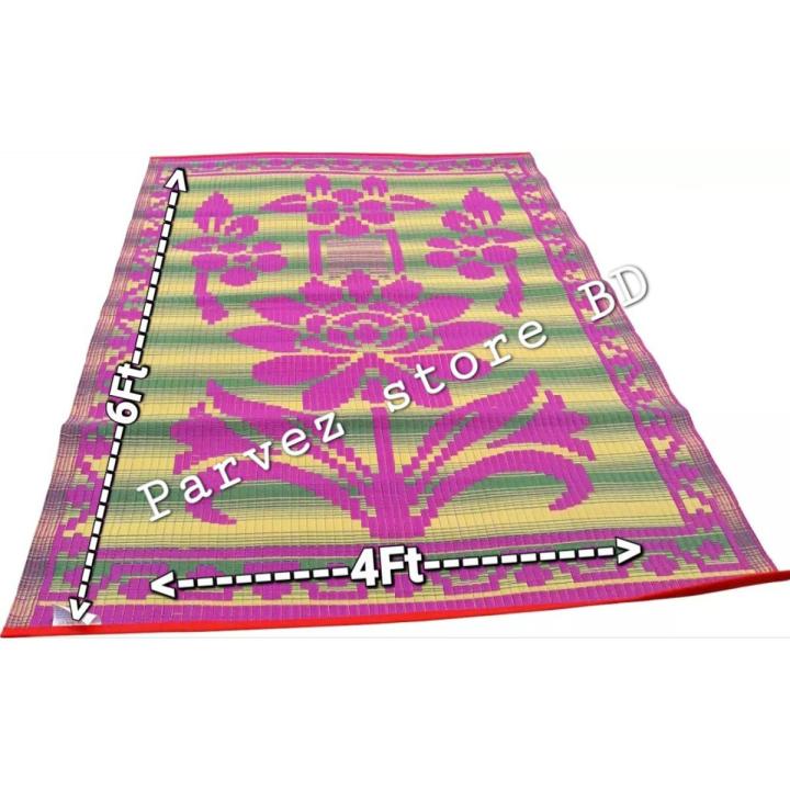High Quality Plastic Carpet Mat Or Pati 4ft/6ft Duble Thick-1 Piece