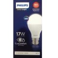 Philips StellarBright 17W 1700lm B22(Pin Type) 6500K A67 Cool Day Light. 