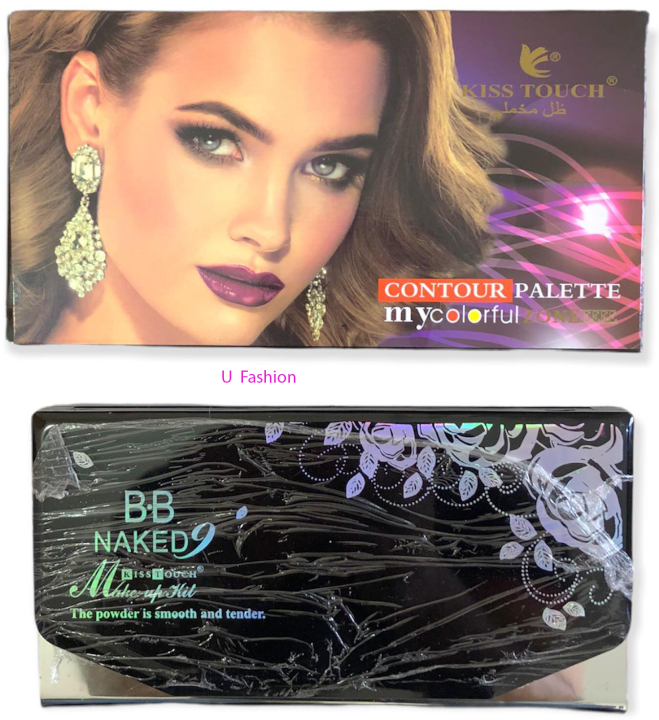 BB%20Lovely%20Kiss%20Touch%209135%20Makeup%20Kit%20Accessories%20applicators%20-%20Image%203