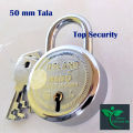 50 mm Padlock for Home & Office. 07 Levers 3 Keys Double Locking Tala..