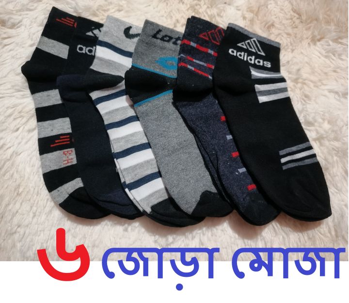 4%20Pairs%20Comfortable%20Cotton%20Socks%20for%20men%20-%20Image%203