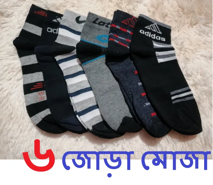 4%20Pairs%20Comfortable%20Cotton%20Socks%20for%20men%20-%20Image%203