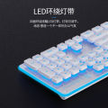 Silent keyboard mechanical sense wired desktop computer notebook girls wireless office typing mouse set. 