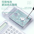 Mini Calculator Cute Mini Portable Counter High Value Transparent Small Children's Calculator Don.