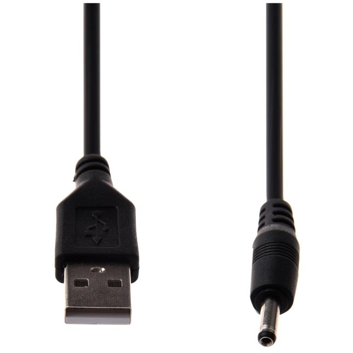 USB%20to%203.5mm%20Barrel%20Jack%205V%20DC%20Power%20Cable%20-%20Image%204