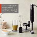 Panasonic MX-SS40 Multi-Functional 4-in-1 Hand Blender, Chopper, Slicer, Shredder & Whisker.