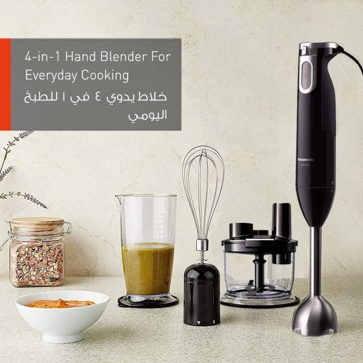 Panasonic%20MX-SS40%20Multi-Functional%204-in-1%20Hand%20Blender,%20Chopper,%20Slicer,%20Shredder%20&%20Whisker%20-%20Image%203