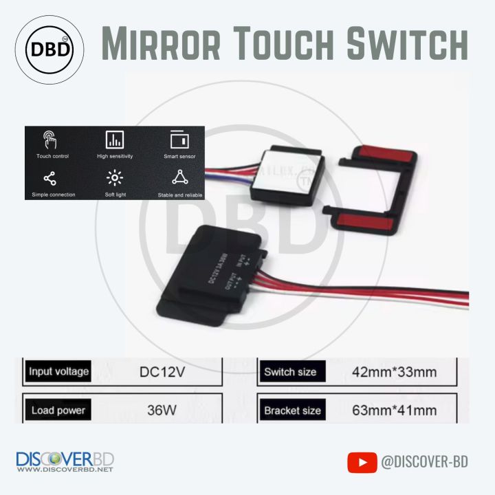 Multi%20Color%20Mirror%20Touch%20Switch%20with%20Dimmer%2012%20Volt,%2036%20Watt%20-%20Image%207
